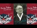 Brother Anthony Spotlight | 'Eerie Tales from Old Korea' & 'Ko Un: First Person Sorrowful' / 고은