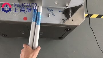 LB-40 semi automatic round bottles labeling machine debugging video how to use manual labeler