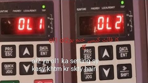 How to remove ol2 or ol1 fault on invt vfd ol2 ka fault kasy khtm kr skty hain
