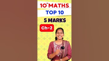 10th Maths Chapter 2 Important 5 Marks Public Exam 2024 #publicexam2024 #formulasheet #10thclass