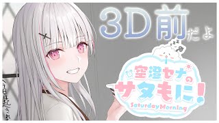 いなふさん専用 mqdefault.jpg