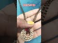 Pongal sales black beads collection #fashionjewellery #blackbeads #viral #trending @madus.jewels