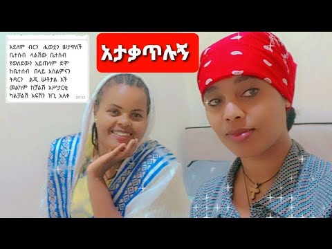 ቪዲዮ: የግላዊነት መመሪያ ለtechconfronts.com