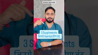Stop Hair Fall Naturally | Vitamin E, Vitamin C & Omega-3 for Strong & Shiny Hair | #shorts