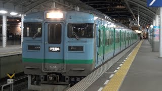 【4K】JR予讃線　普通列車113系電車　高松駅発車
