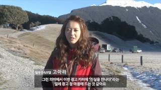 2012 밀레 FW TV-CF  Making_Film.wmv