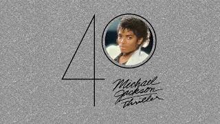 Michael Jackson - Carousel (Full Version) (Audio)