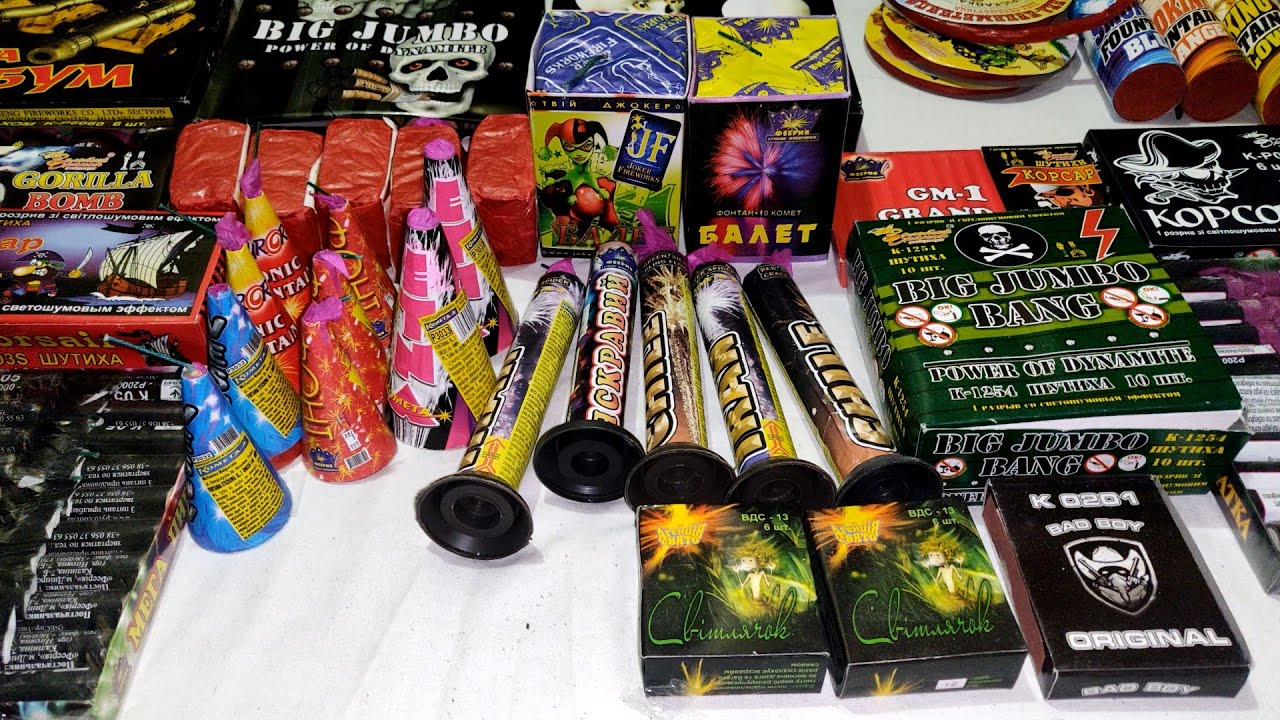 ✅🔥 ЗАКУПИЛСЯ ПИРОТЕХНИКОЙ ДЛЯ НОВЫХ ВИДЕО 🔥 МНОГО ФОНТАНОВ 💣 БОЛЬШИЕ ПЕТАРДЫ 💣 ДЫМОВУХИ И САЛЮТЫ 💣
