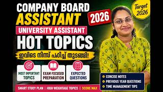 COMPANY BOARD ASSISTANT HOT TOPICS MAINS HOT TOPICS|UNIVERSITY ASSISTANT HOT TOPICS|DEGREE MAINS