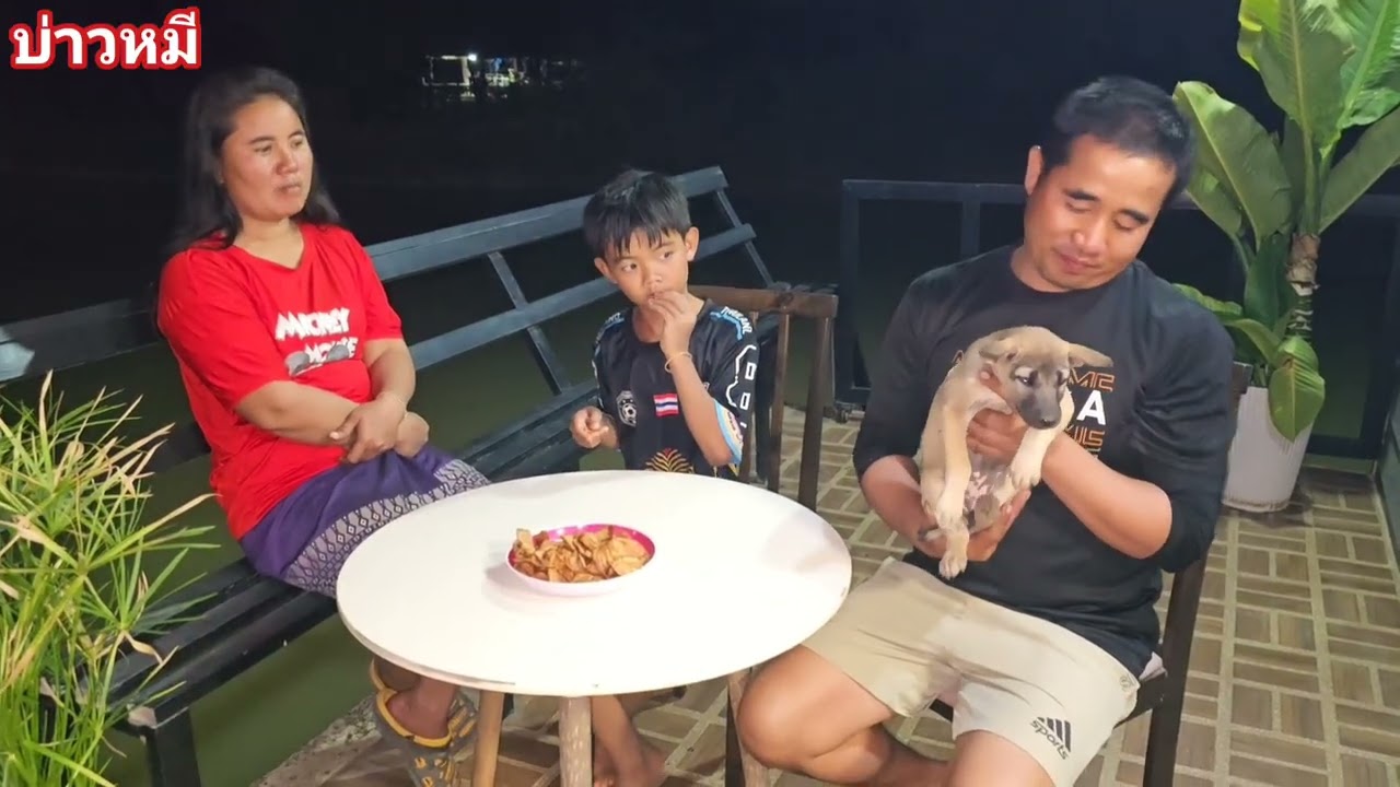 เมนูอาหารของคุณยาย." กับบรรยากาศบ้านสวน.🌲🌲🌲19/1/2026