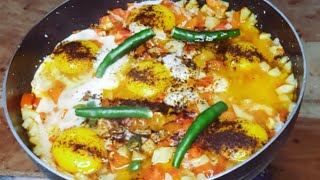 Eggs with Tomatoes \& Potatoes - Easy Afghani Style Breakfast | Easy Breakfast Recipe