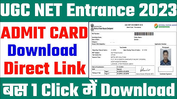 UGC NET Admit Card 2023 Kaise Download Kare | How To Download UGC NET Admit Card 2023