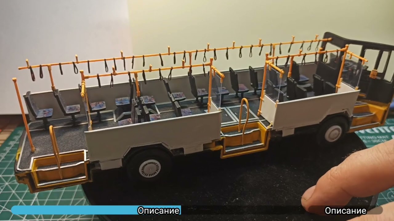 переделка Икарус с60