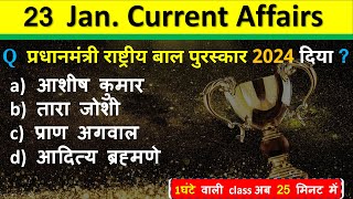 23 January Current Affairs 2024 | Daily Current Affairs Current Affairs Today  Today Current Affairs