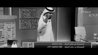 دعــوة مظلوم   الشيخ وسيم يوسف