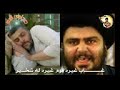 رحلت اسود الوغا ولا زال ذكراها خالداعلى مر الزمان