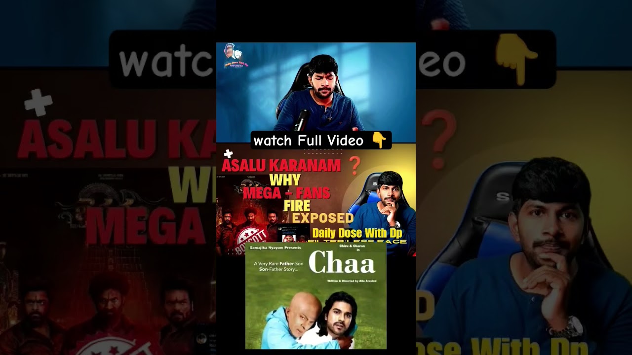 Ila Unnaru Entra Ycp fans 🫢 