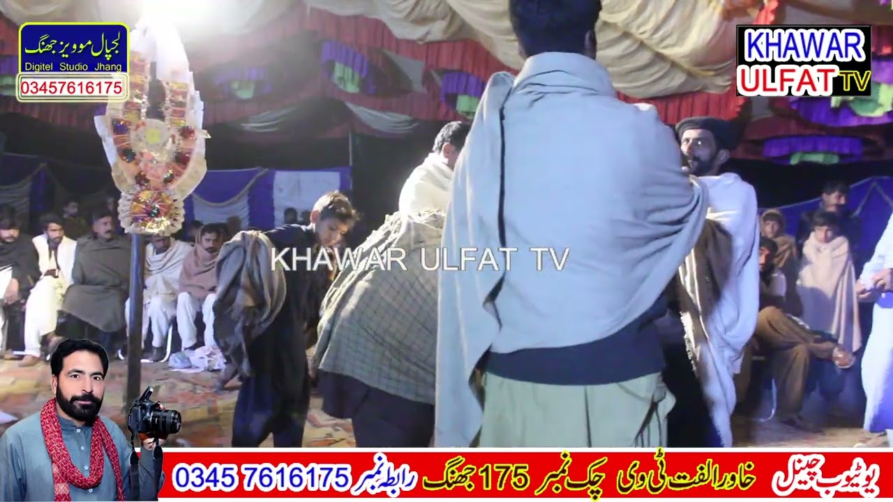 Dholay Mela 216 = Waryam Ramana Ahmad Khan Ejaz Baloch Parweez Ghadi Rajoka 2025 Part 1 K U Tv