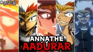 Ryuga X Annathe Aadurartamil Amvbeyblade Metalblitz Wolfer