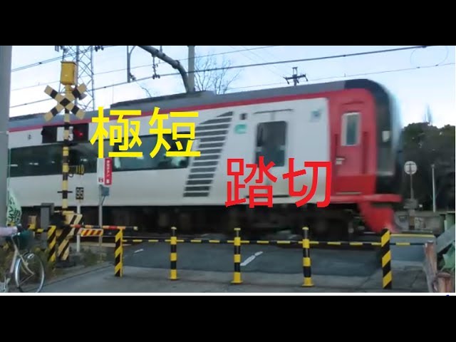 4260 外国切手 中国 2008年 風景名所 頤和園 凹版6種完 imgrc0120130169.jpg