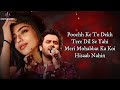 Dardeishq lyrics  javed ali  kashi kashyap  new sad romantic song 2024