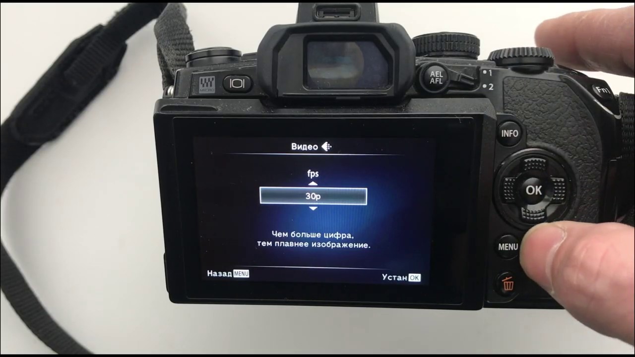 jpeg settings Olympus OMD EM1 YouTube