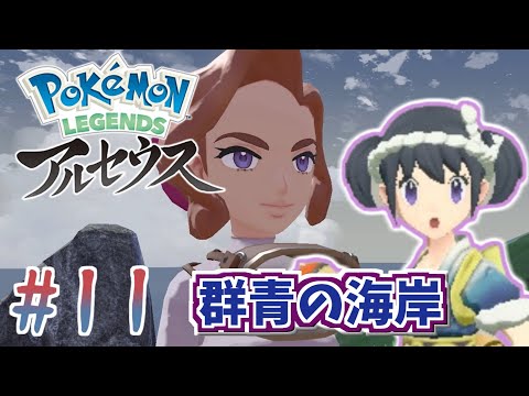 カービィ　ピクミン4 ポケモン　レジェンド　アルセウス hq720.jpg?sqp=-