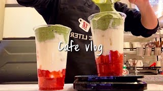 (Thai)❗🫠️เครื่องดื่มที่ลำบากที่สุดในการทำ 🫠❗️/ cafe vlog / asmr