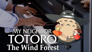 My Neighbor Totoro (となりのトトロ) - The Wind Forest (Piano Solo)