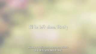 Video thumbnail of "Eddy Kim- 조화 (Artificial Flower) lyrics [Eng. | Rom. | Han.]"