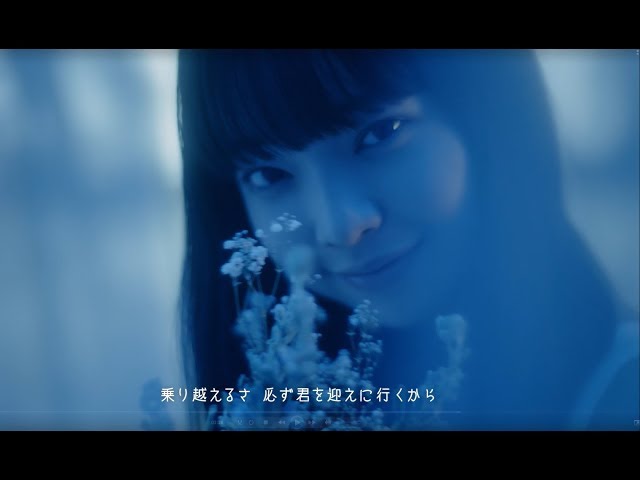 田中芽衣出演のカラクリ新曲MV！テーマカラーは青！COLOR