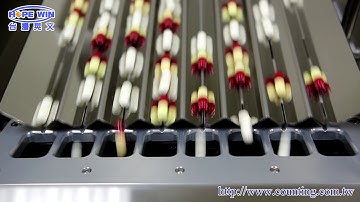 16通道數粒機,多通道數粒機,自動數粒機,膠囊數粒機,錠劑數粒機,Automatic counting machine,Capsule counter,Tablet counter-HOPEWIN晃文