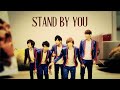 CUBERS 「STAND BY YOU」Official Music Video