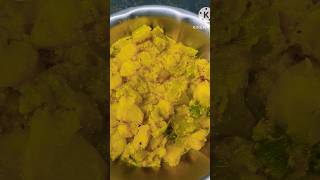 ॥ ঝিঙে আলু পোস্ত ॥✥ bengalistyle bengalirecipe recipe bengalidish indiancuisine