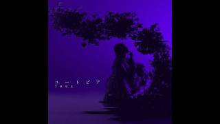 Tears of the Azure Sea Closing True Utopia Slowed Reverbed That One Time I Became a Slime