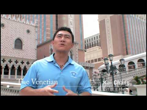 Venetian commercial by Kai