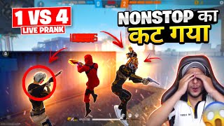 GUILD TEST PRANK ON NONSTOP GAMING🤯😂 PRANK GONE WRONG💥