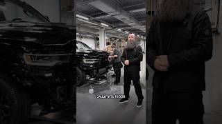 RAM под тебя: дизайн, тюнинг и допы #ram #ram1500 #тюнинг #пикап #рэм