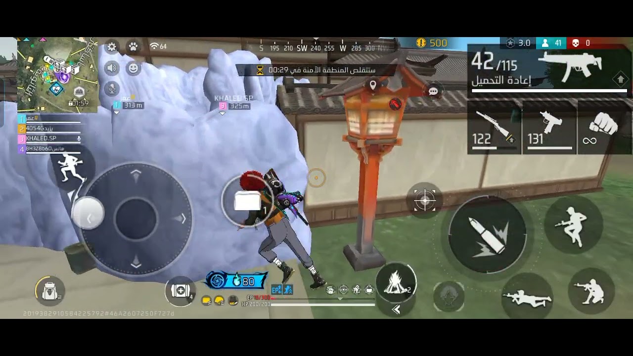 صار في خطأ صغير جدا 😇😇😇