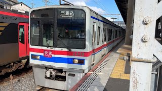 京成本線3400形3448F 東中山駅発車