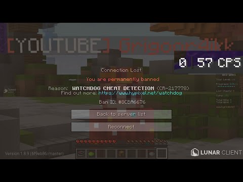 Tutorial: how to get banned on Hypixel in 2 seconds