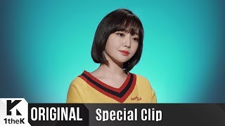 Special Clip(스페셜클립): Punch(펀치) _ Heart(이 마음)
