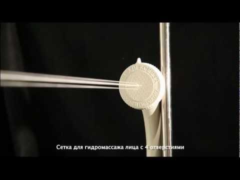Насадки для "Душа Алексеева" - YouTube