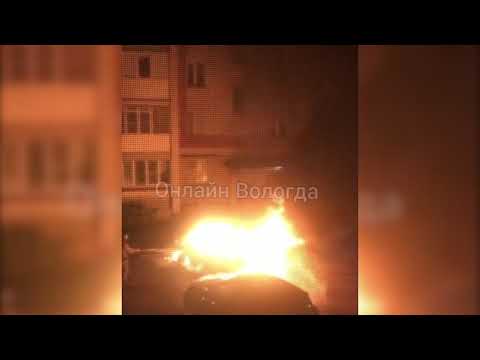 Video: Sumpf Verschlingende Menschen In Der Nähe Von Cherepovets - Alternative Ansicht