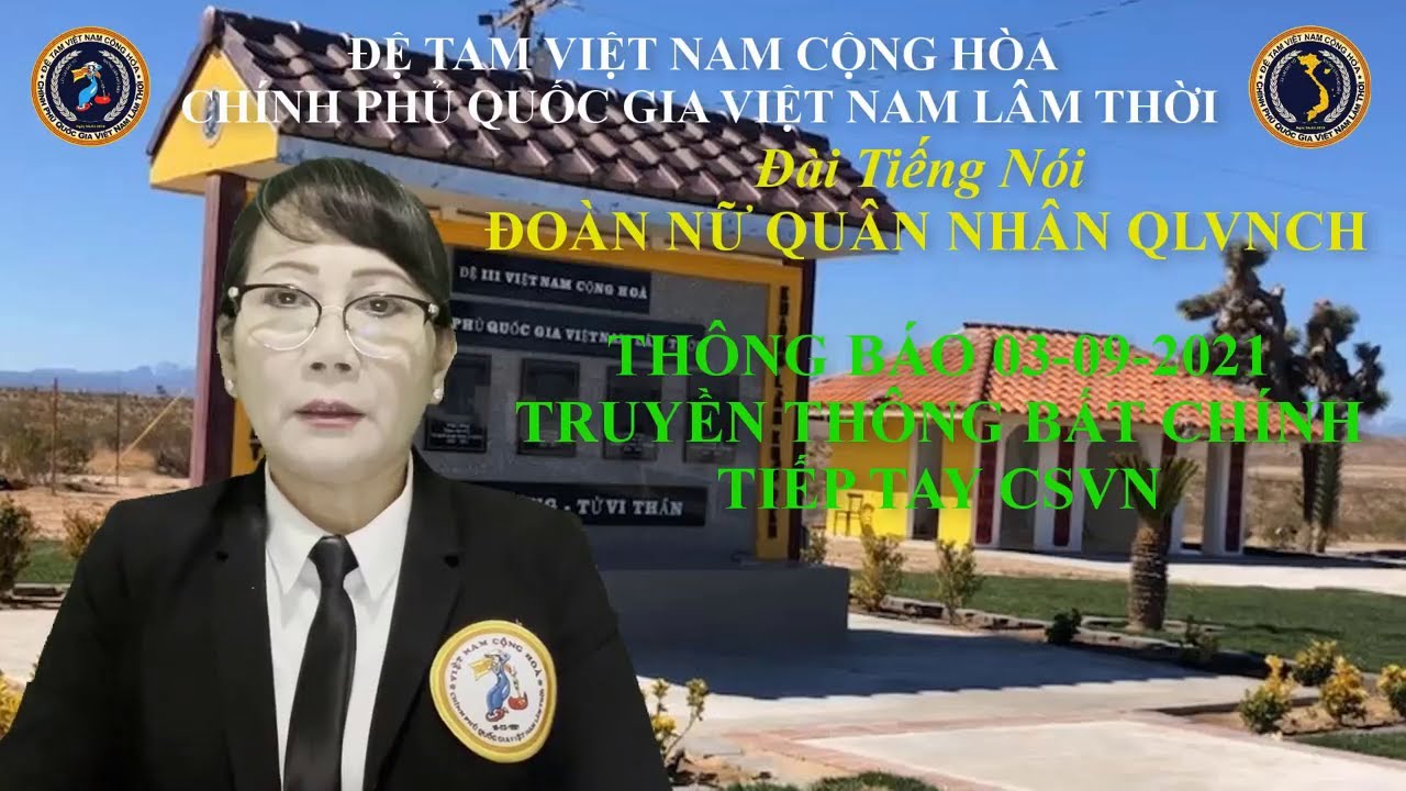 🆕 06/10/2021 CHƯƠNG TRÌNH ĐÀI TIẾNG NÓI ĐOÀN NỮ QUÂN NHÂN QLVNCH #41