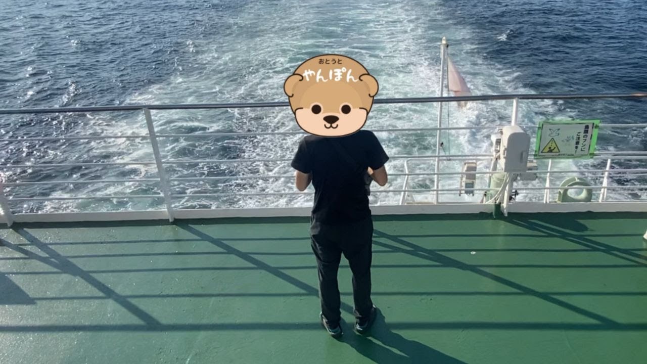 やっとアレで千葉県に入りました｜郵便物はどうしてる？【アラフォー40代/独身女性/vlog】