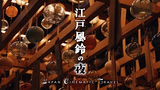 「午後の最後の日射 : アジアの島へ」 午後の最後の日射 アジアの島へ - 渡部 さとる / Satoru Watanabe