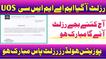 Ma Msc result 2021 UOS | University sarghoda  ma result confirm date-UOS MA MSC RESULT -UOS MA MSC