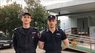 Полицейские Северного округа Москвы, спасшие людей при пожаре, поощрены руководством Управления