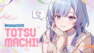 【TOTSUMACHI】Bersama orang yang kusayangi【Kanaia Asa - JKT48V】